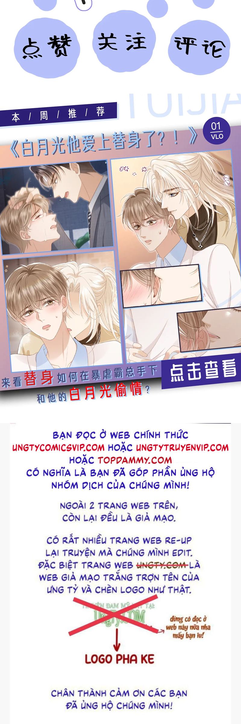 Tuyệt Mỹ Bạch Liên Hoa Online Dạy Học Chap 285 - Next Chap 286