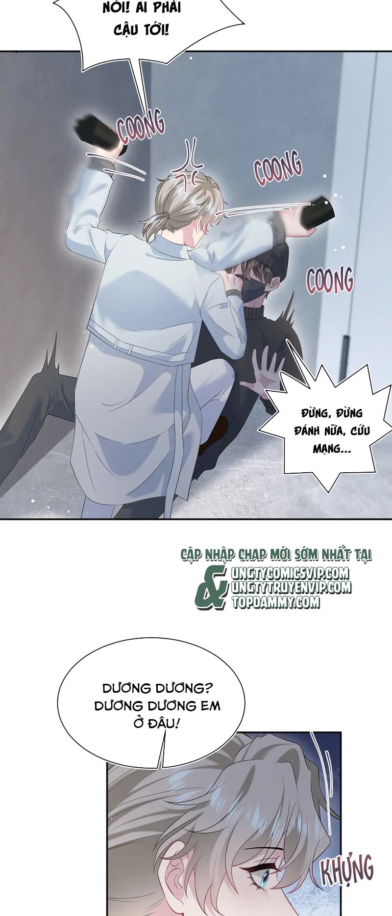 Tuyệt Mỹ Bạch Liên Hoa Online Dạy Học Chap 285 - Next Chap 286
