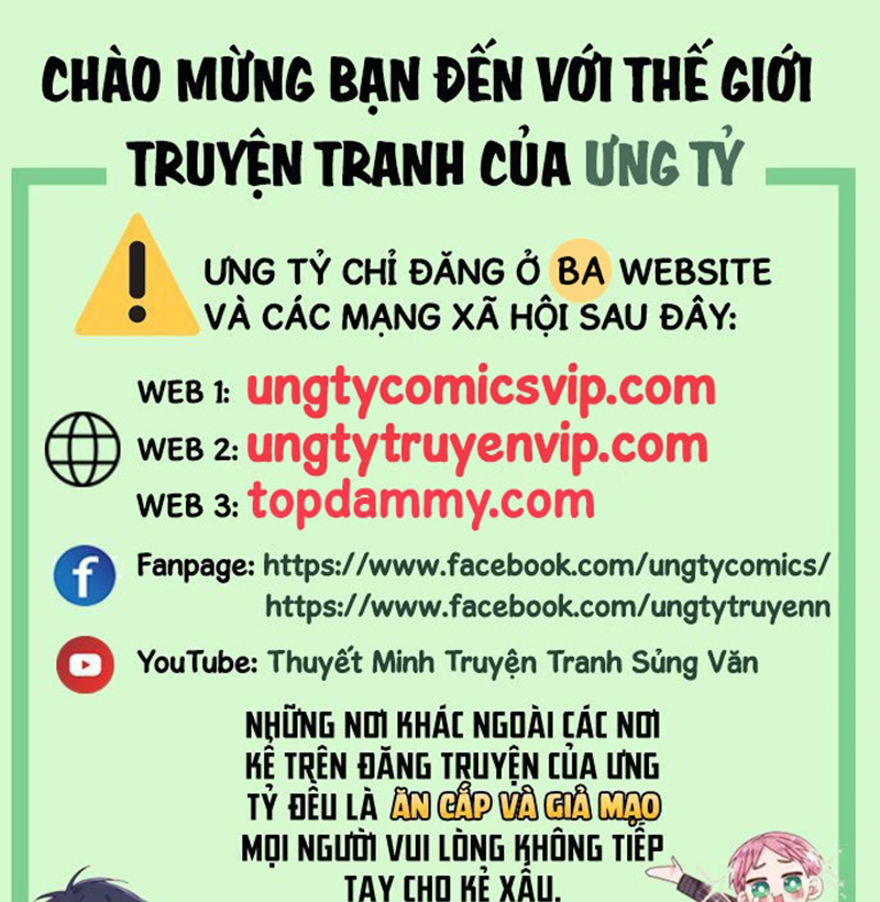 Lai Sinh Bất Kiến Chapter 122 - Next Chapter 123