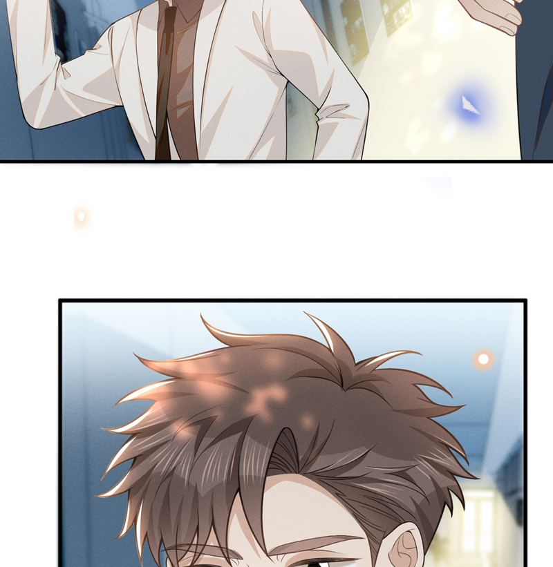 Lai Sinh Bất Kiến Chapter 122 - Next Chapter 123