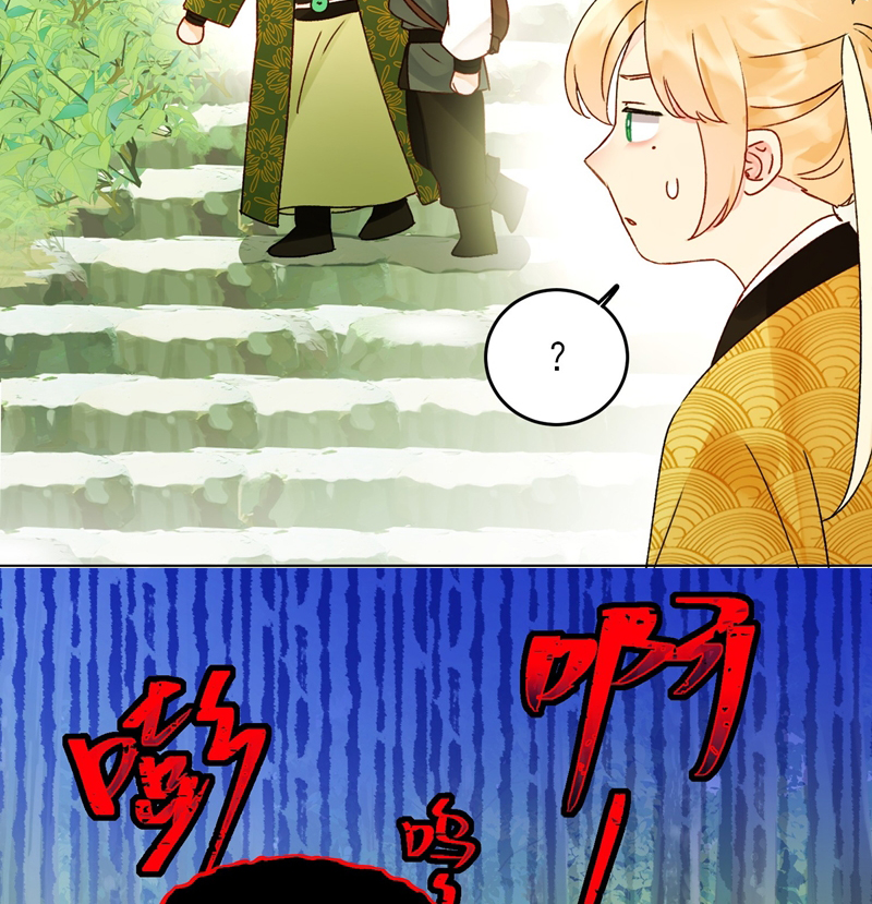 Tôi Phải Làm 1 Kẻ Đại Xấu Xa Chapter 124 - Trang 4