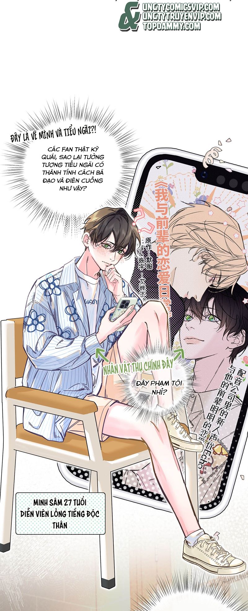 Từ Số Không Bắt Đầu Làm Bạn Trai Chapter 1 - Trang 4