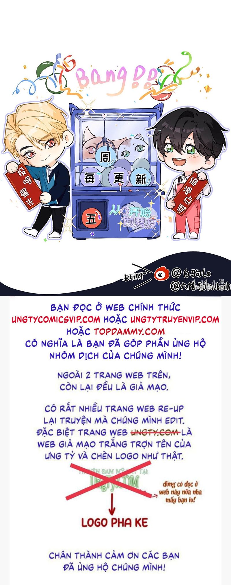 Từ Số Không Bắt Đầu Làm Bạn Trai Chapter 1 - Trang 4