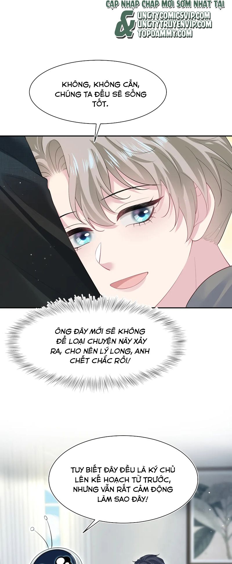 Tuyệt Mỹ Bạch Liên Hoa Online Dạy Học Chap 287 - Next Chap 288