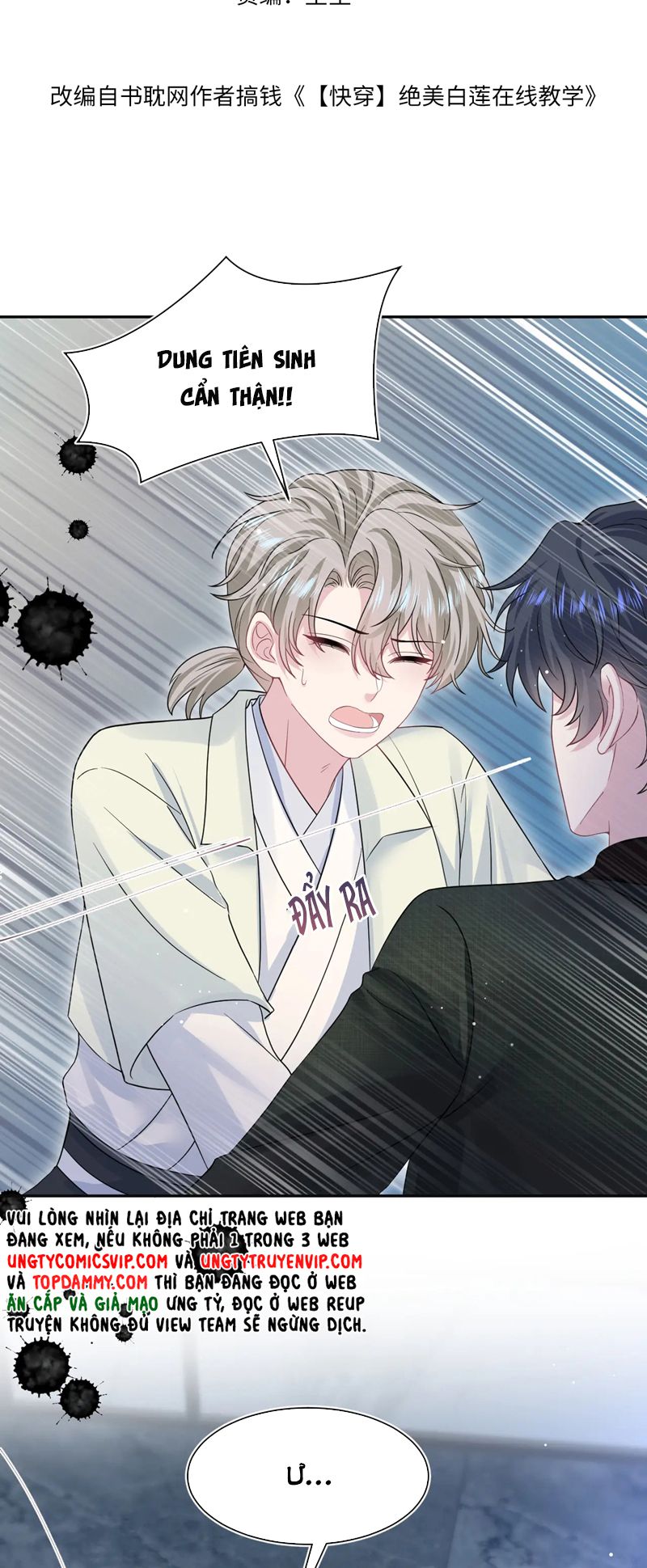 Tuyệt Mỹ Bạch Liên Hoa Online Dạy Học Chap 287 - Next Chap 288