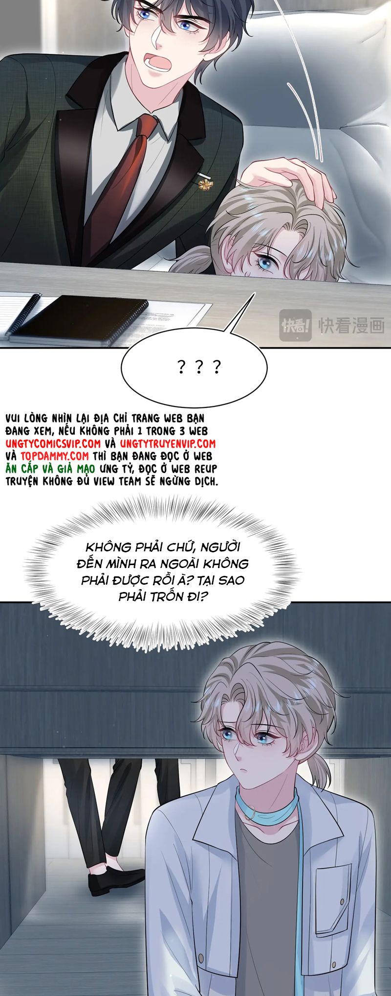 Tuyệt Mỹ Bạch Liên Hoa Online Dạy Học Chap 287 - Next Chap 288