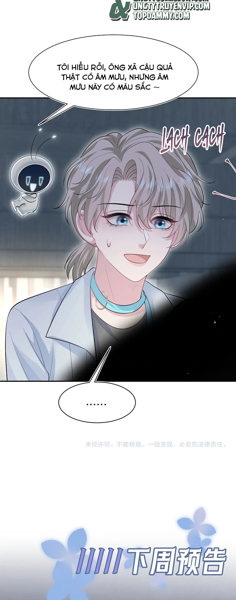 Tuyệt Mỹ Bạch Liên Hoa Online Dạy Học Chap 287 - Next Chap 288
