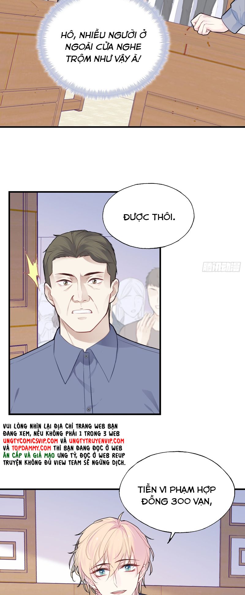 Anh Ấy Chưa Từng Rơi Xuống Chap 58 - Trang 4
