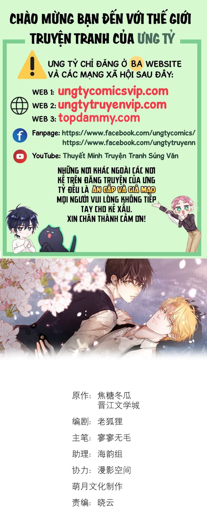 Tuyệt Xử Phùng Sinh Chapter 25 - Trang 4