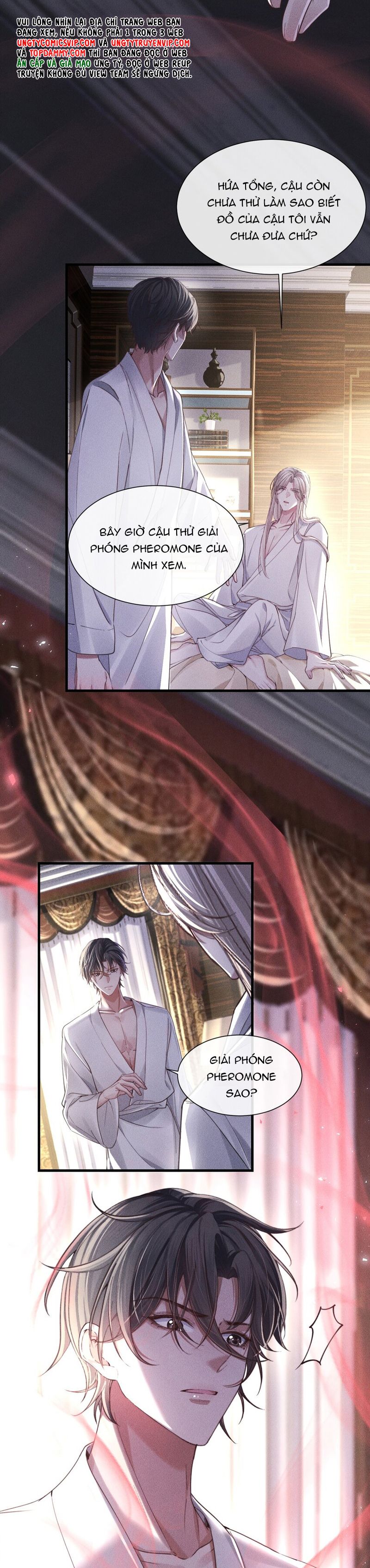 Kế Hoạch Tự Dưỡng Cuồng Khuyển Chapter 7 - Next Chap 7