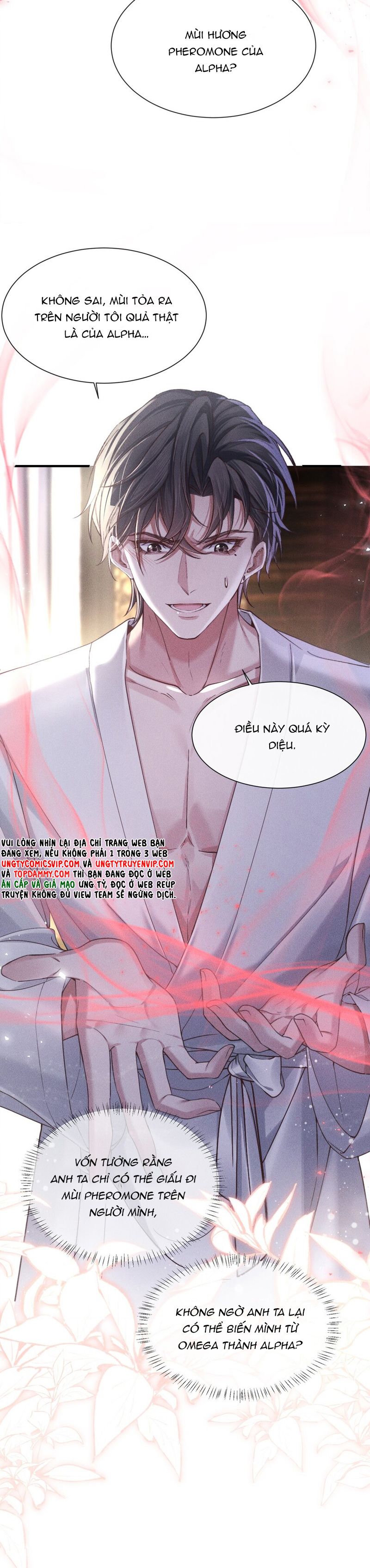 Kế Hoạch Tự Dưỡng Cuồng Khuyển Chapter 7 - Next Chap 7