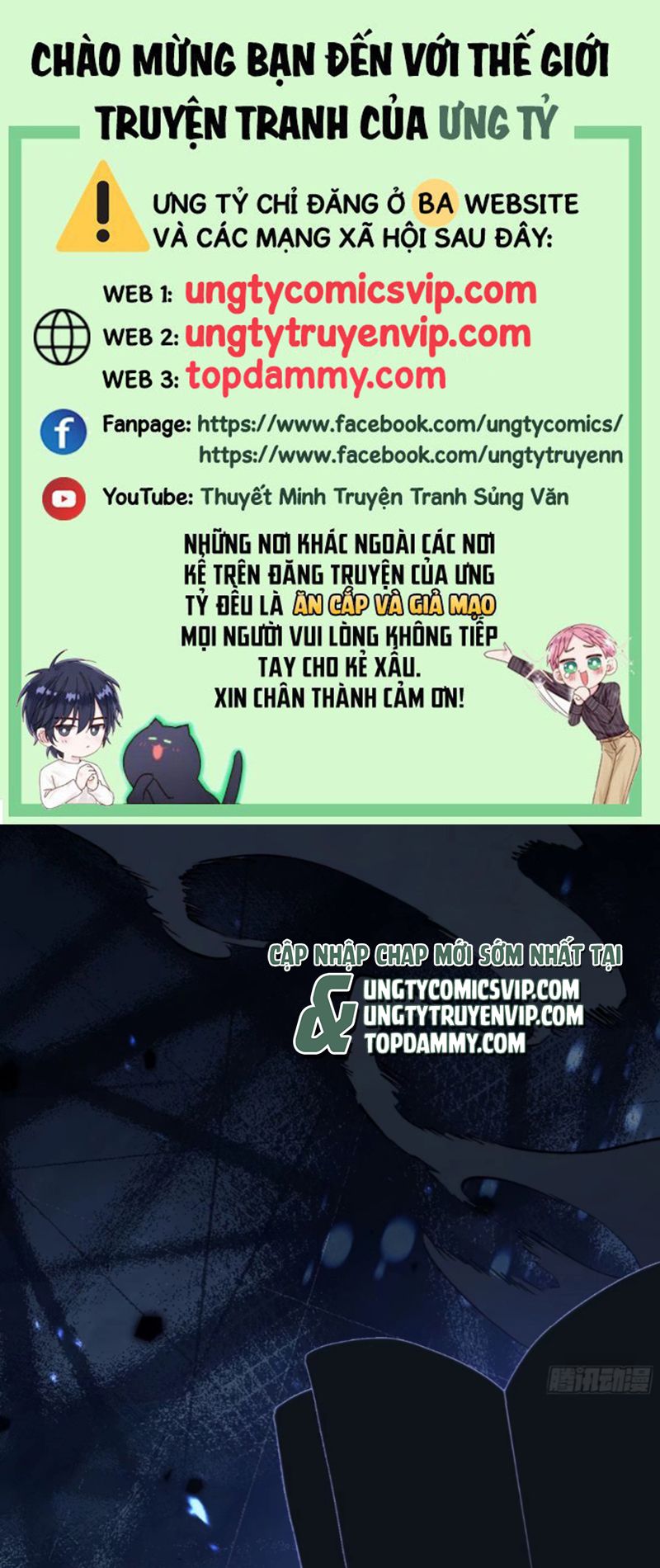 Thỉnh Cùng Ta Đồng Miên Chap 158 - Trang 2