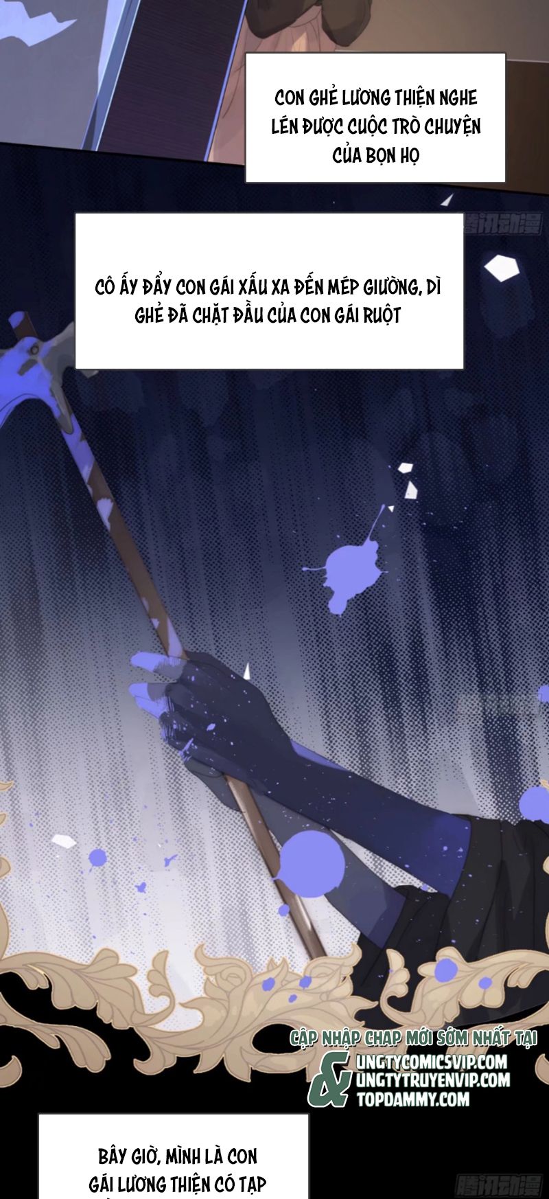 Thỉnh Cùng Ta Đồng Miên Chap 158 - Trang 2