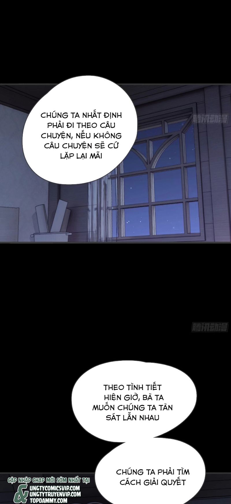 Thỉnh Cùng Ta Đồng Miên Chap 158 - Trang 2