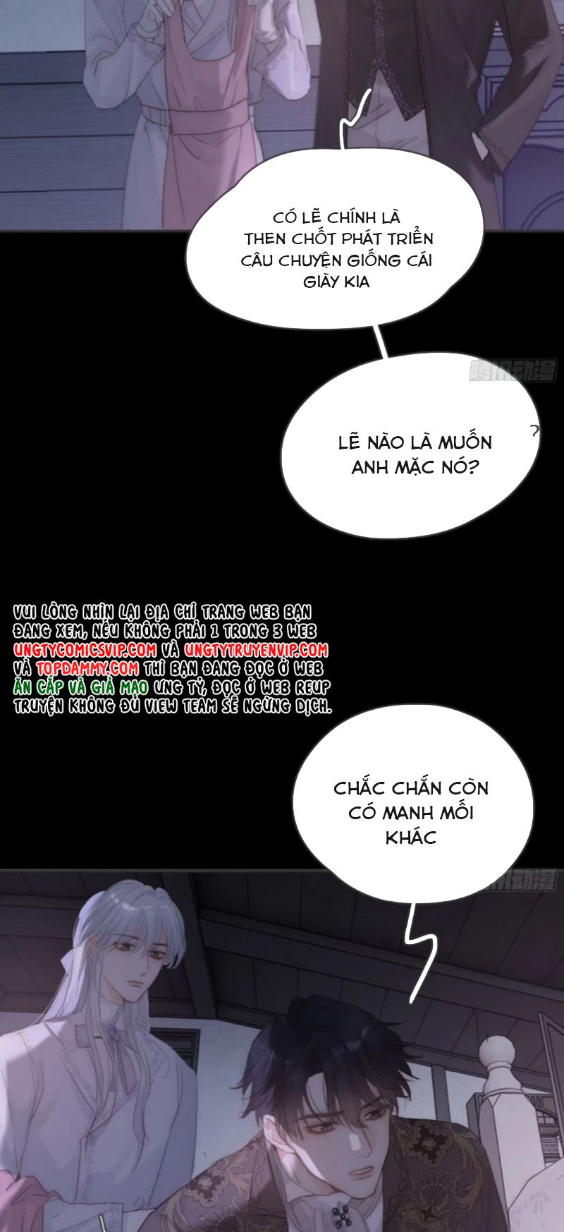 Thỉnh Cùng Ta Đồng Miên Chap 158 - Trang 2