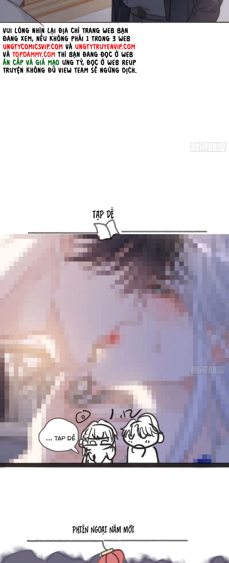 Thỉnh Cùng Ta Đồng Miên Chap 158 - Trang 2