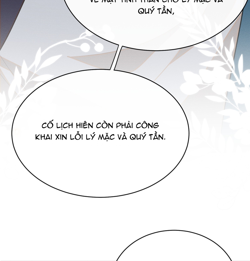 Lai Sinh Bất Kiến Chapter 124 - Next Chapter 125