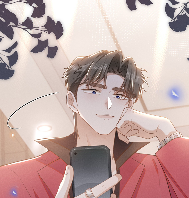 Lai Sinh Bất Kiến Chapter 124 - Next Chapter 125