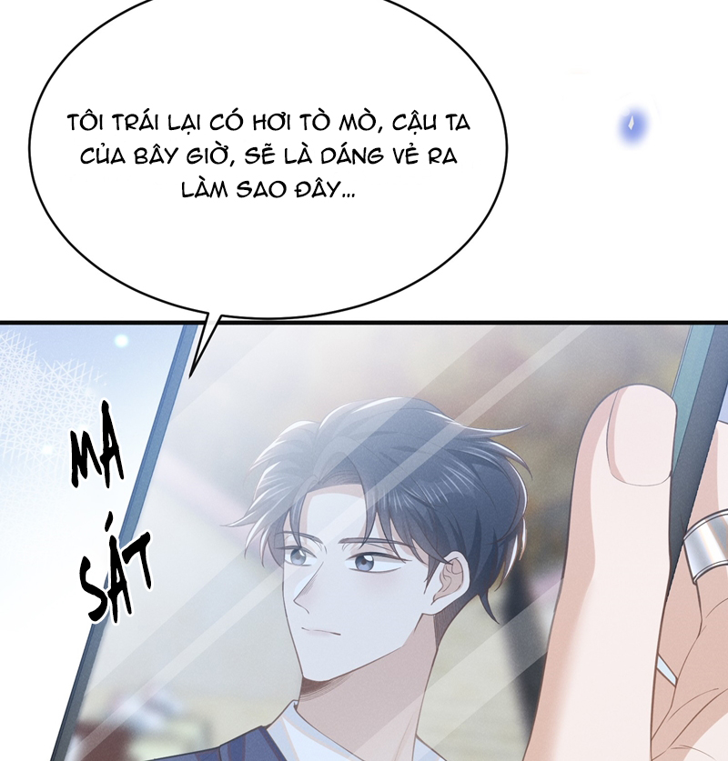 Lai Sinh Bất Kiến Chapter 124 - Next Chapter 125