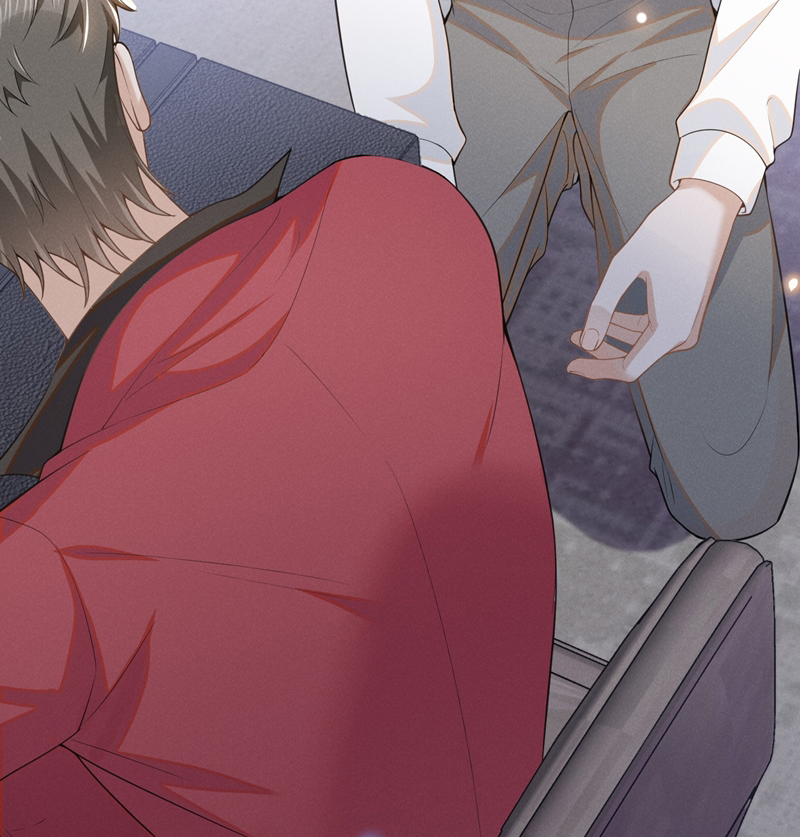 Lai Sinh Bất Kiến Chapter 124 - Next Chapter 125