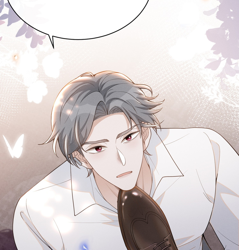 Lai Sinh Bất Kiến Chapter 124 - Next Chapter 125
