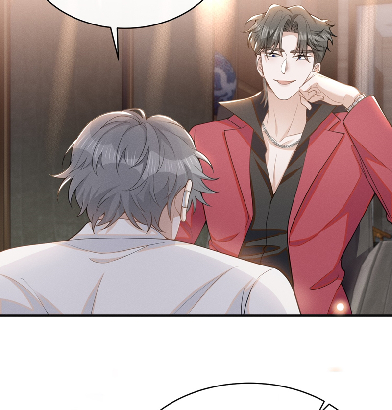 Lai Sinh Bất Kiến Chapter 124 - Next Chapter 125