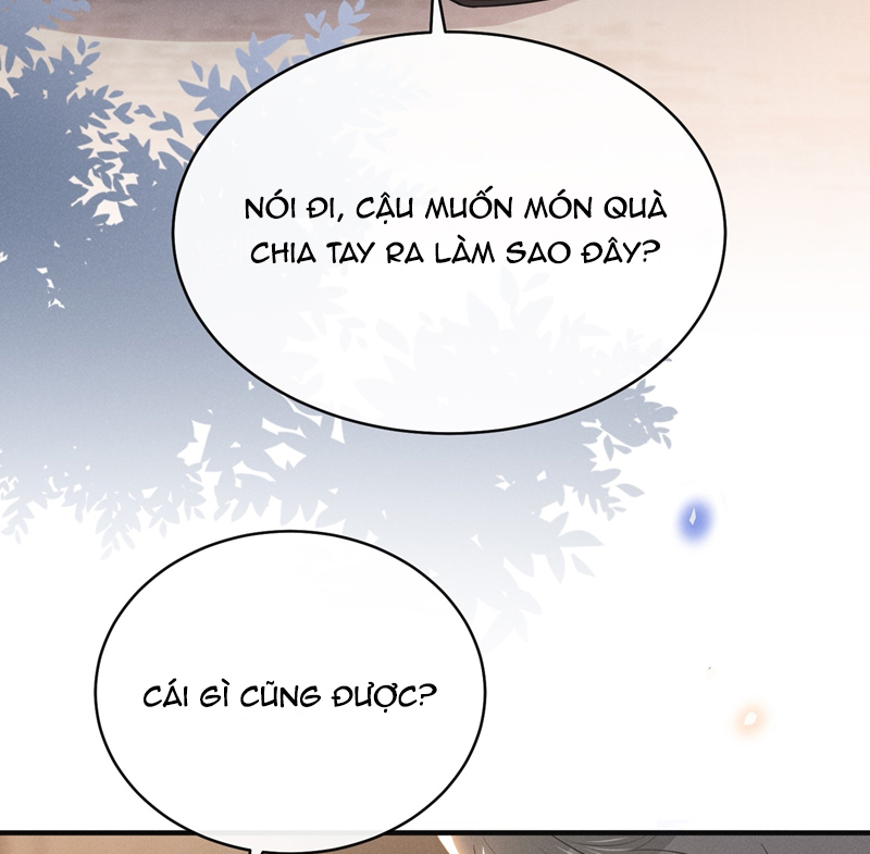 Lai Sinh Bất Kiến Chapter 124 - Next Chapter 125