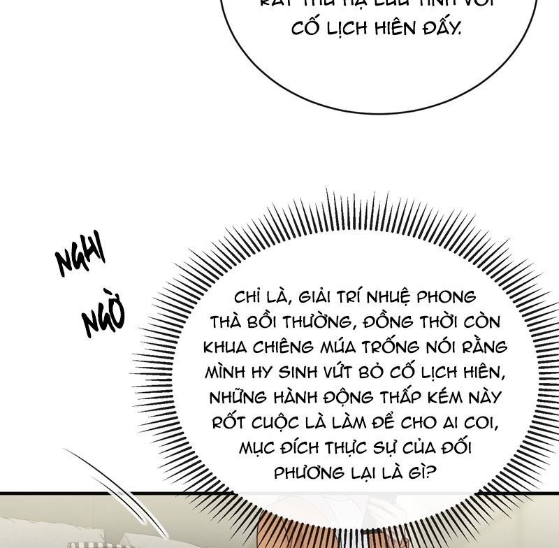 Lai Sinh Bất Kiến Chapter 124 - Next Chapter 125
