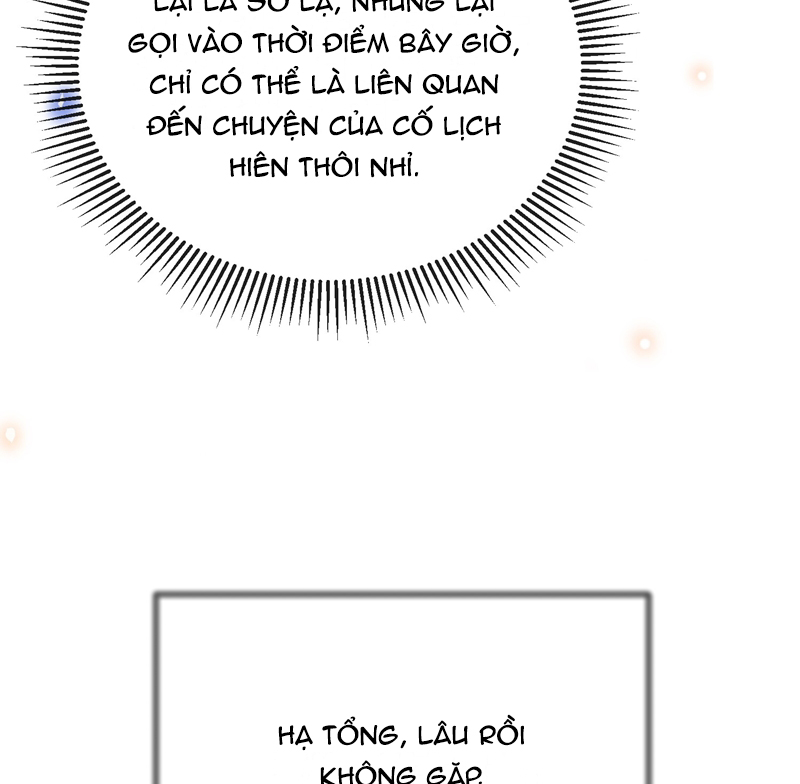 Lai Sinh Bất Kiến Chapter 124 - Next Chapter 125