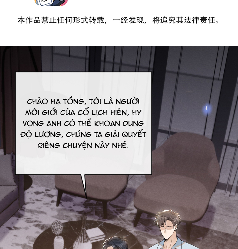 Lai Sinh Bất Kiến Chapter 124 - Next Chapter 125