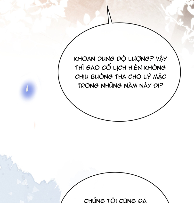 Lai Sinh Bất Kiến Chapter 124 - Next Chapter 125