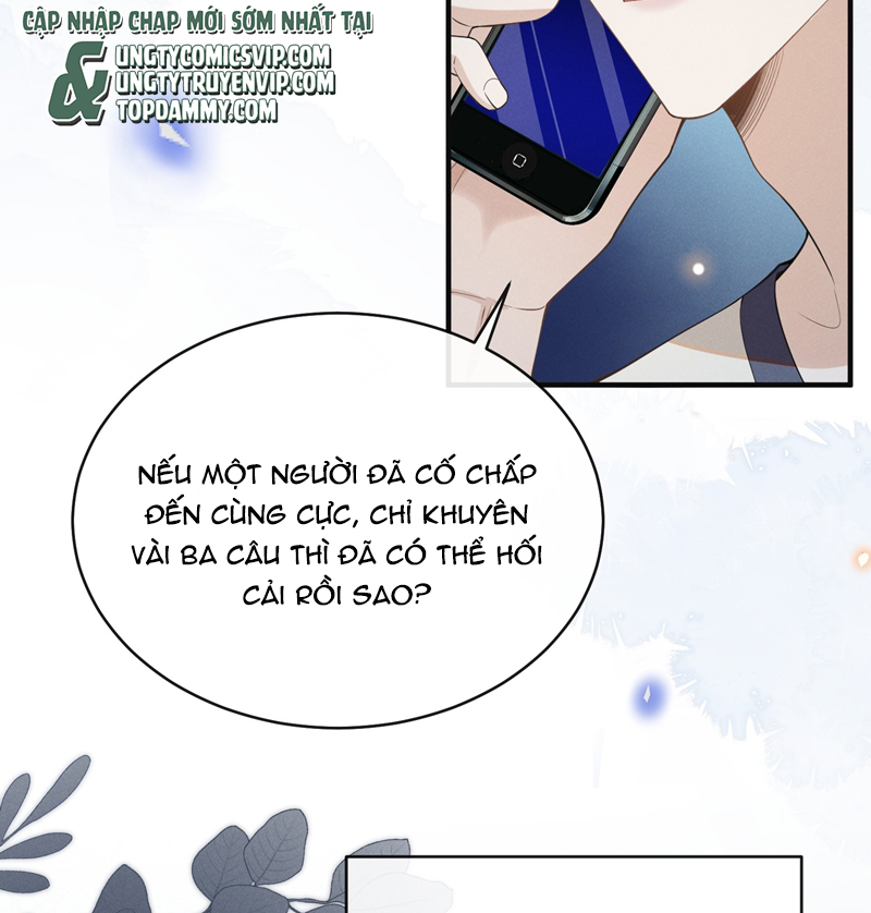 Lai Sinh Bất Kiến Chapter 124 - Next Chapter 125