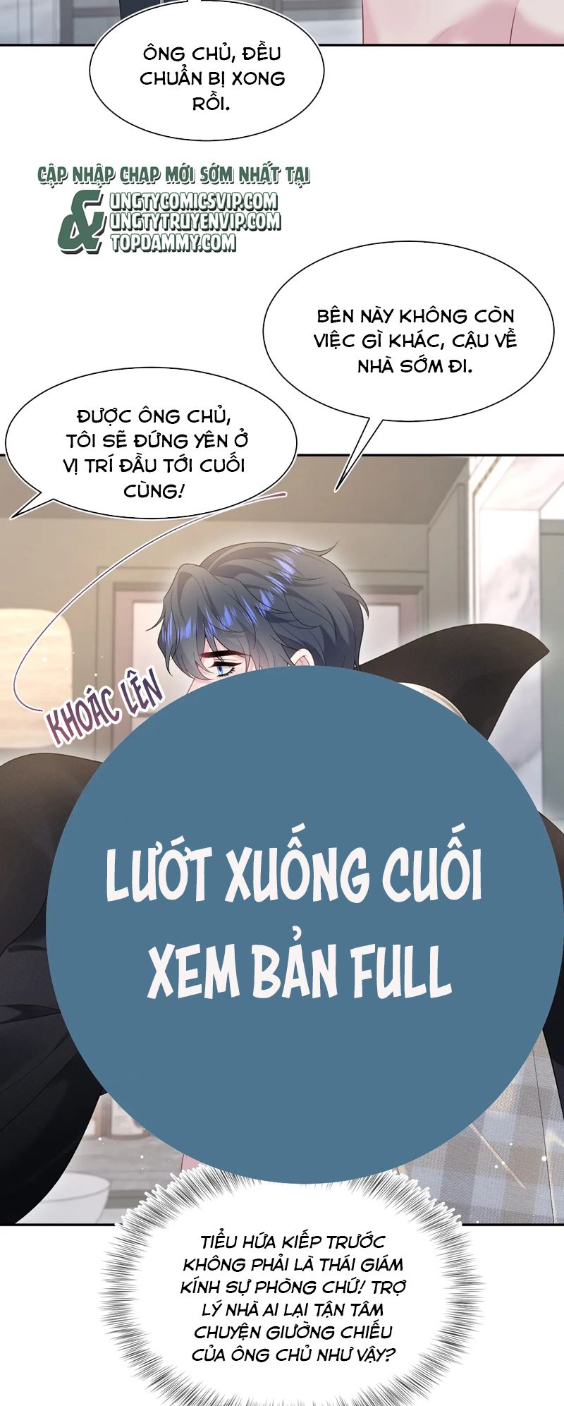 Tuyệt Mỹ Bạch Liên Hoa Online Dạy Học Phiên Ngoại - Next Giới Thiệu Văn Án
