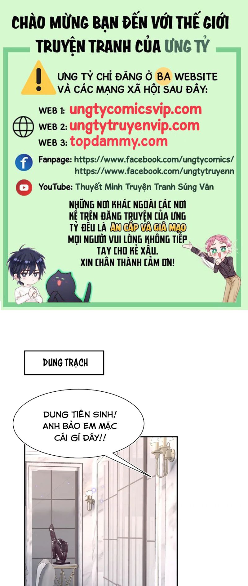 Tuyệt Mỹ Bạch Liên Hoa Online Dạy Học Phiên Ngoại - Next Giới Thiệu Văn Án