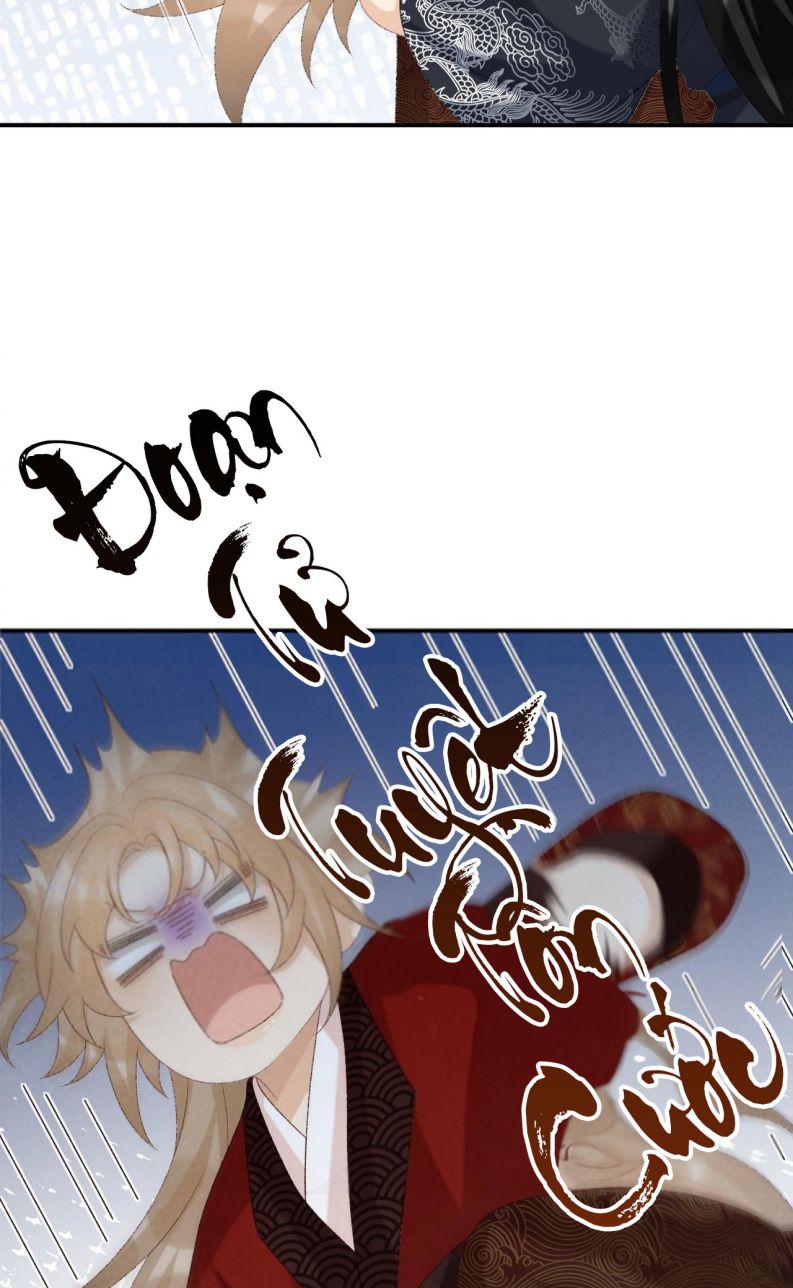 Bệnh Trạng Dụ Dỗ Chap 70 - Trang 2