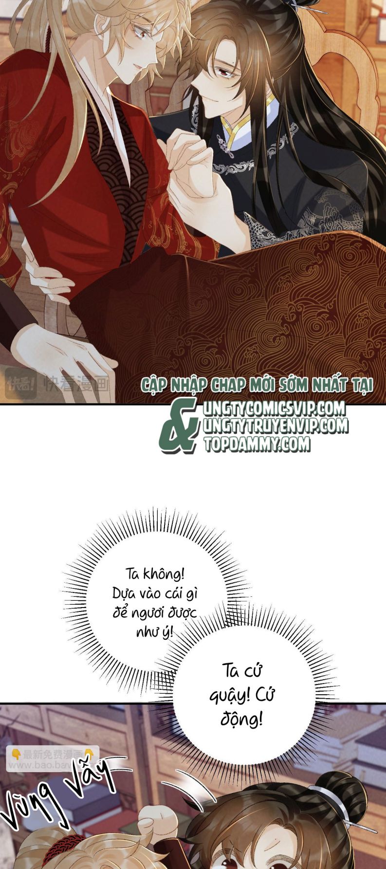 Bệnh Trạng Dụ Dỗ Chap 70 - Trang 2