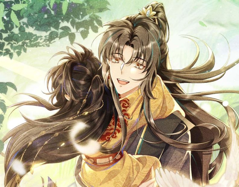 Bệnh Trạng Dụ Dỗ Chap 70 - Trang 2