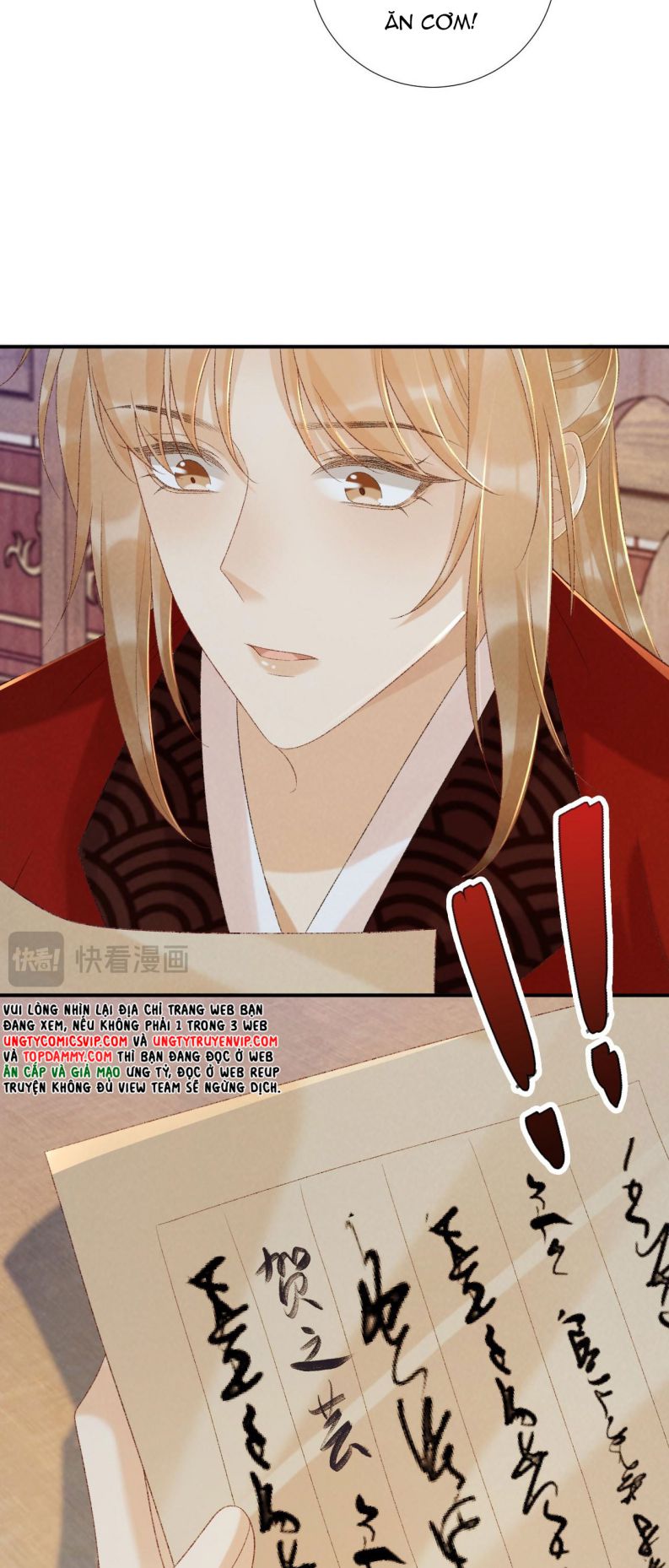 Bệnh Trạng Dụ Dỗ Chap 70 - Trang 2