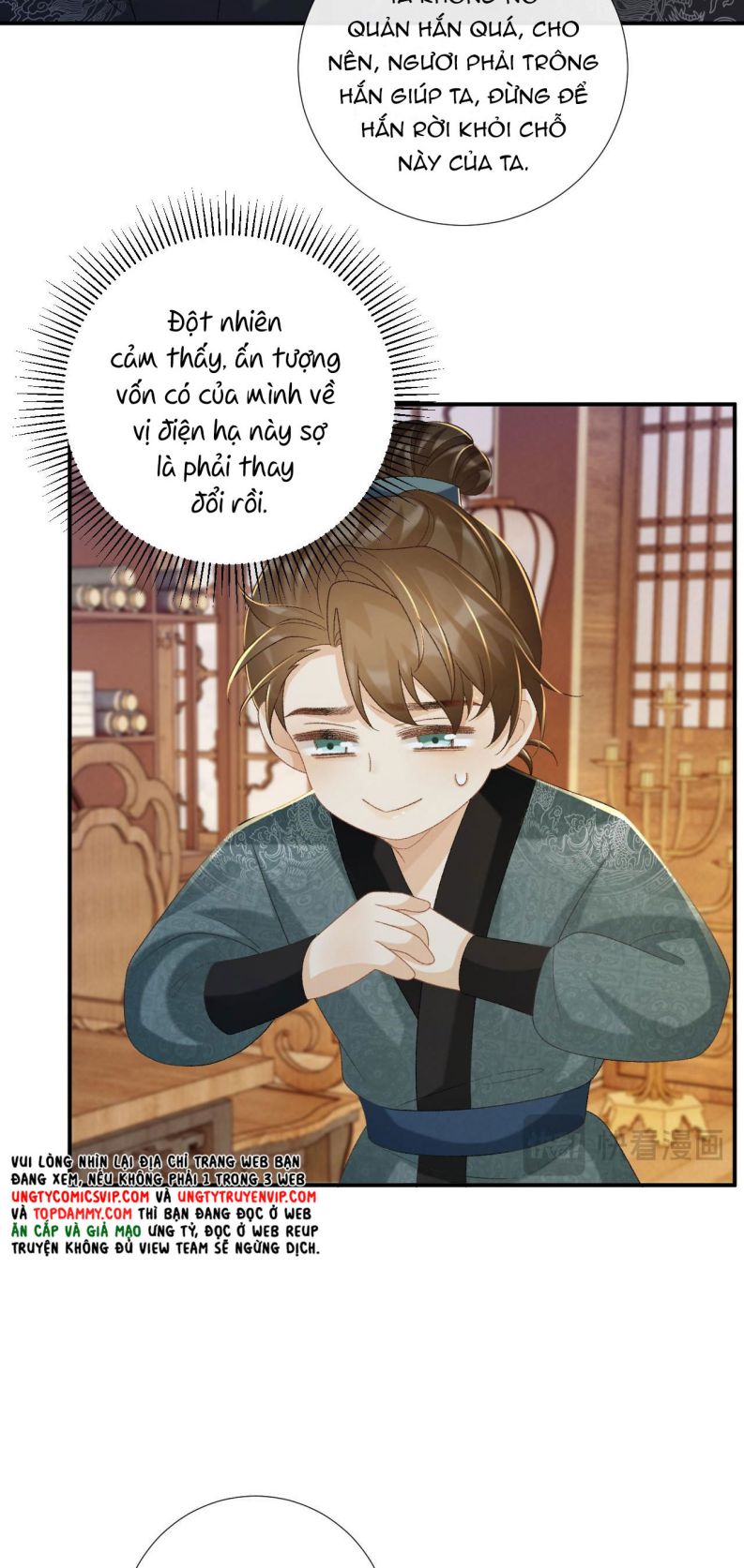 Bệnh Trạng Dụ Dỗ Chap 70 - Trang 2