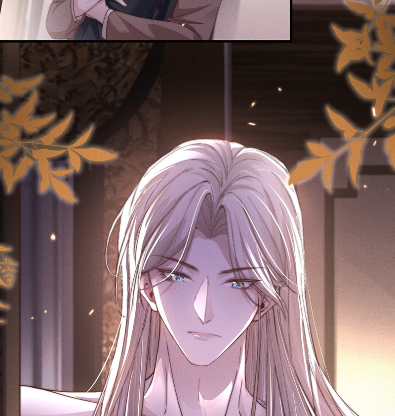 Kế Hoạch Tự Dưỡng Cuồng Khuyển Chap 8 - Next Chapter 8
