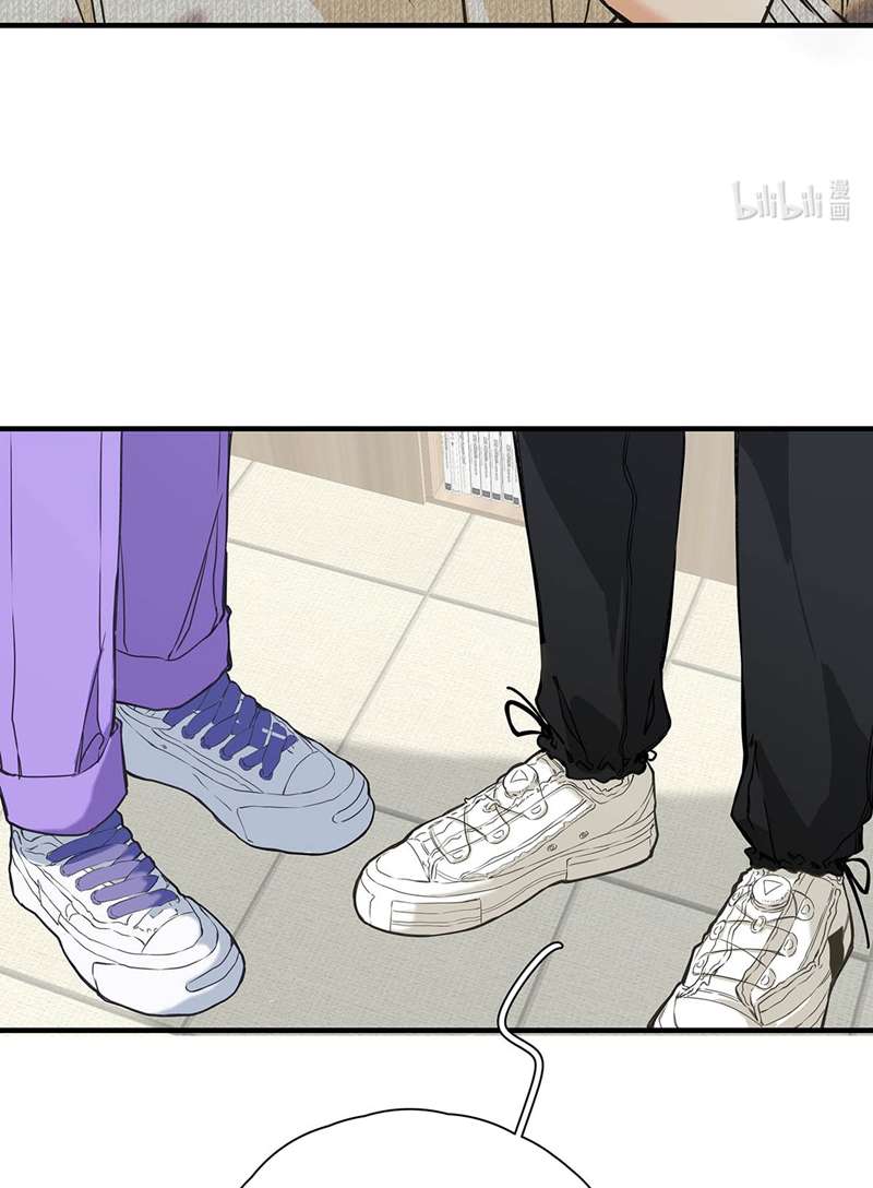 Từ Số Không Bắt Đầu Làm Bạn Trai Chapter 4 - Trang 4