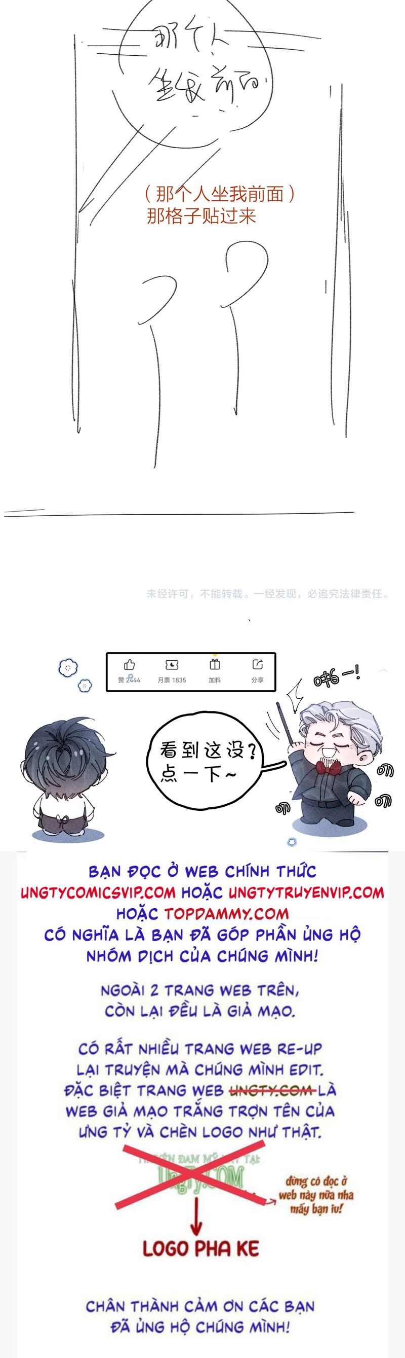 Cây Nấm Nhỏ Chap 17 - Trang 4