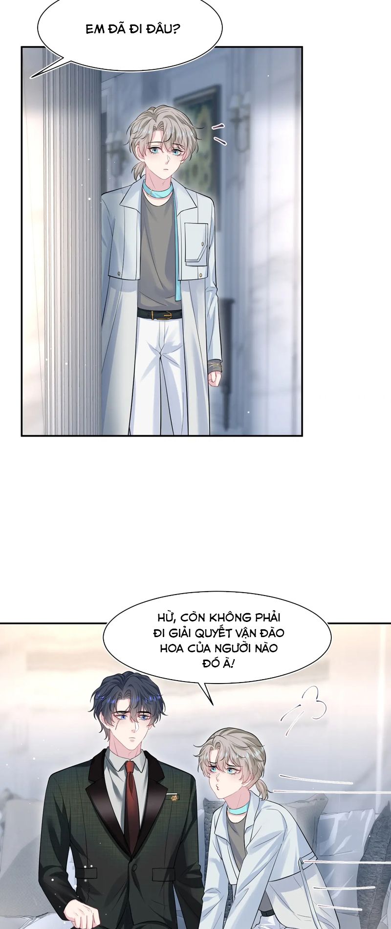Tuyệt Mỹ Bạch Liên Hoa Online Dạy Học Chap 289 - Next Chap 290