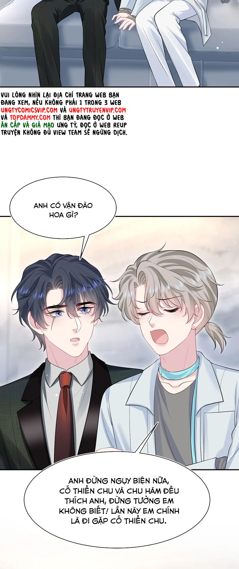 Tuyệt Mỹ Bạch Liên Hoa Online Dạy Học Chap 289 - Next Chap 290