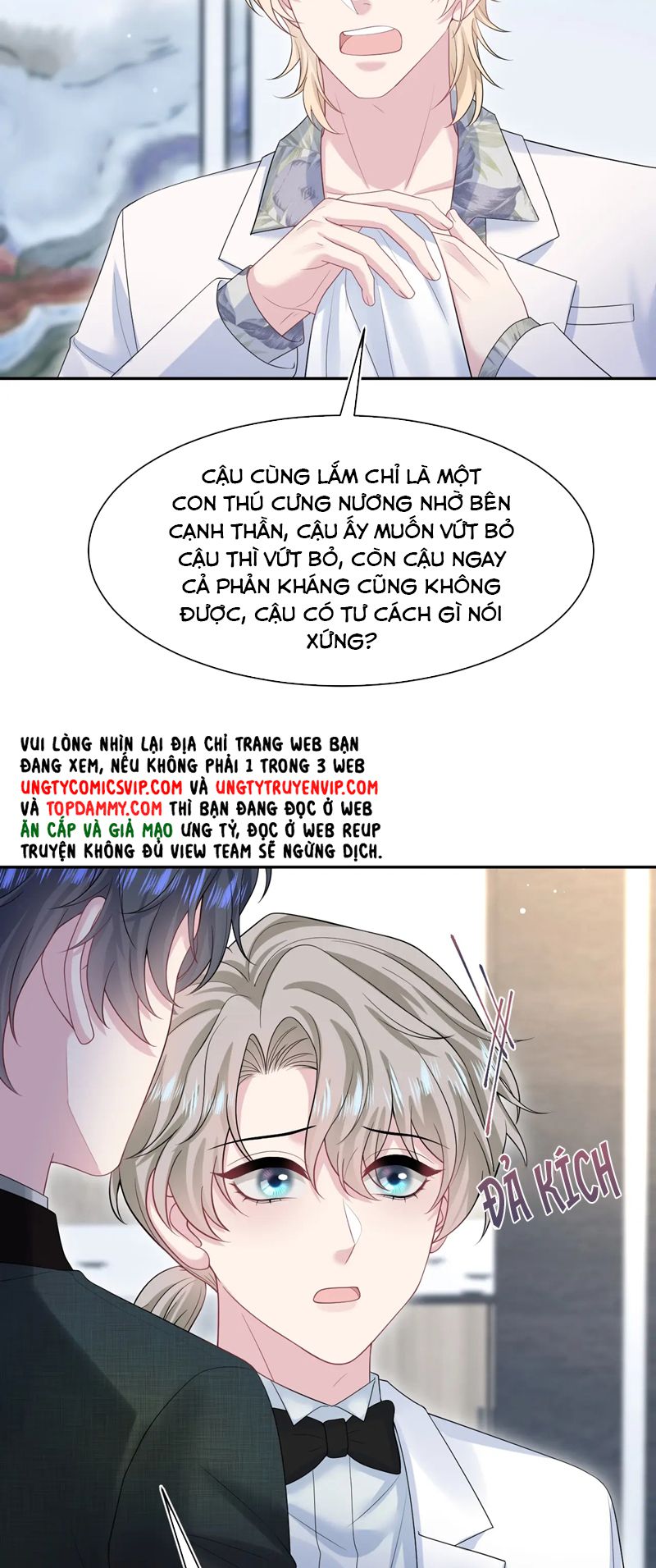 Tuyệt Mỹ Bạch Liên Hoa Online Dạy Học Chap 290 - Next Chap 291