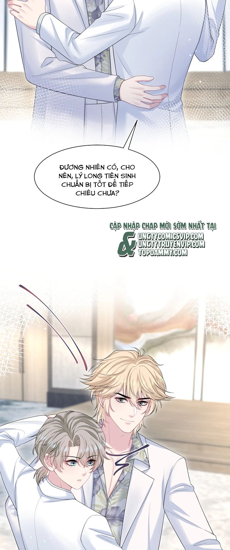 Tuyệt Mỹ Bạch Liên Hoa Online Dạy Học Chap 290 - Next Chap 291
