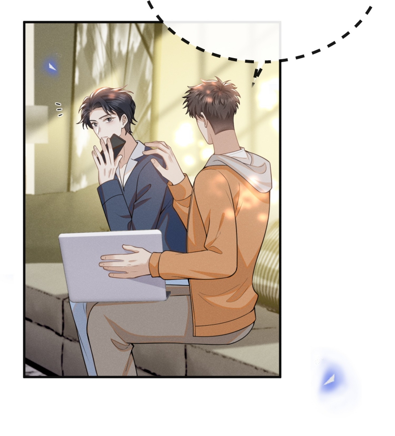 Lai Sinh Bất Kiến Chapter 125 - Next Chapter 126