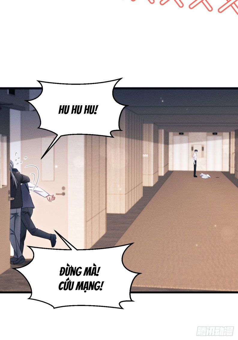 Tôi Hoài Nghi Ảnh Đế Đang Theo Đuổi Tôi Chap 133 - Trang 2