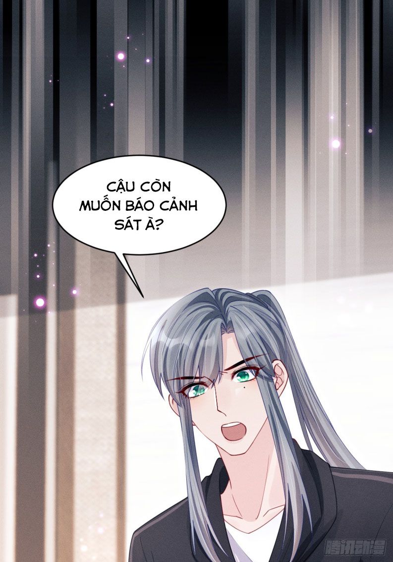 Tôi Hoài Nghi Ảnh Đế Đang Theo Đuổi Tôi Chap 133 - Trang 2