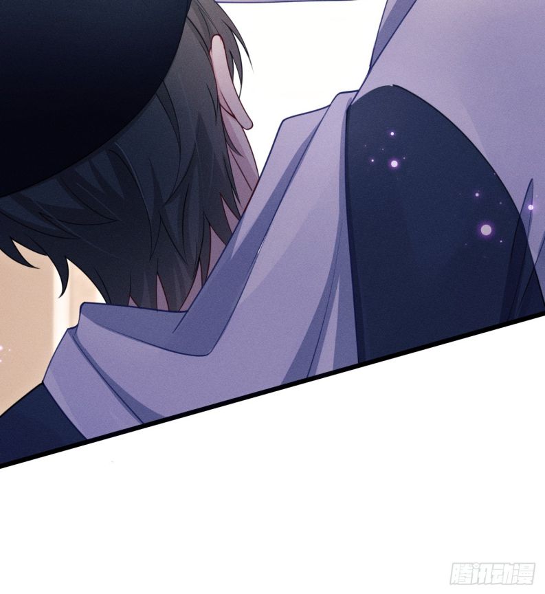 Tôi Hoài Nghi Ảnh Đế Đang Theo Đuổi Tôi Chap 133 - Trang 2